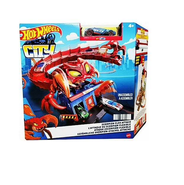 Hot Wheels City Playset HDR29