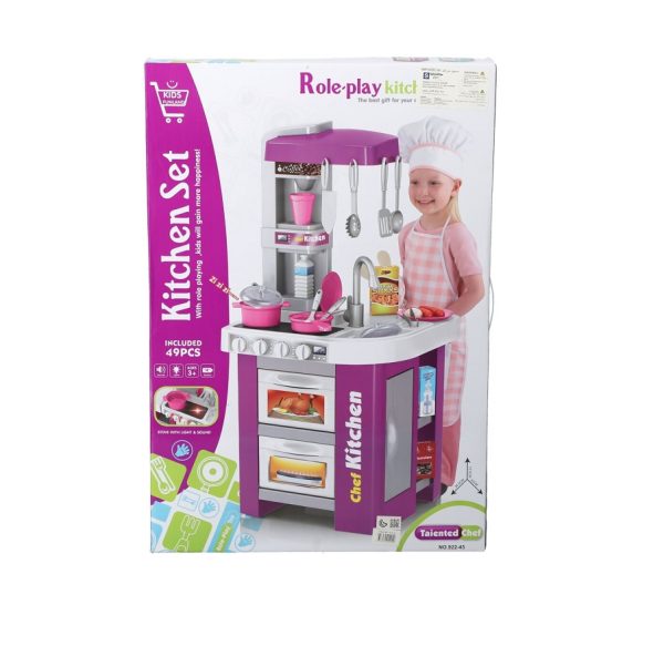 KITCHEN PLAY SET PURPLE 922-45