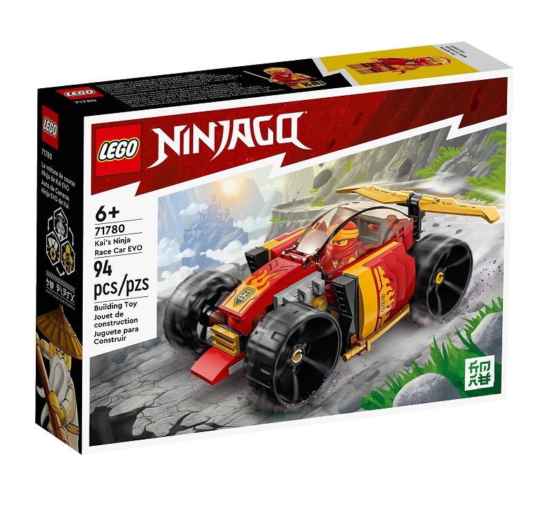 Lego Ninjago Kai’s Ninja Race Car EVO 71780