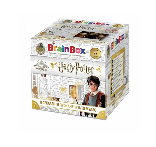 BrainBox Επιτραπέζιο Παιχνίδι Harry Potter 93046