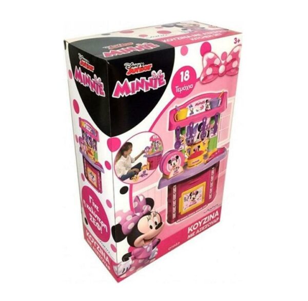 Dede Minnie Chef Kitchen Set 01962