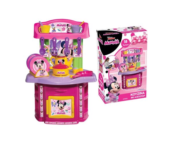 Dede Minnie Chef Kitchen Set 01962 - Image 2
