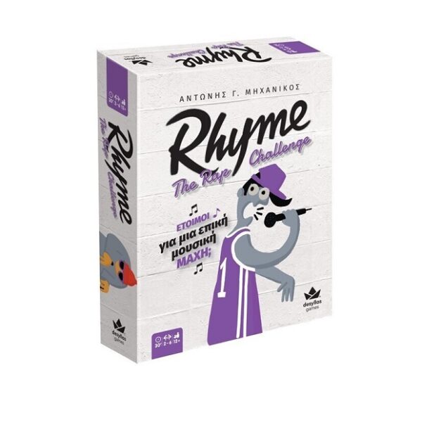 Επιτραπέζιο Παιχνίδι Rhyme The Rap Challenge 100858