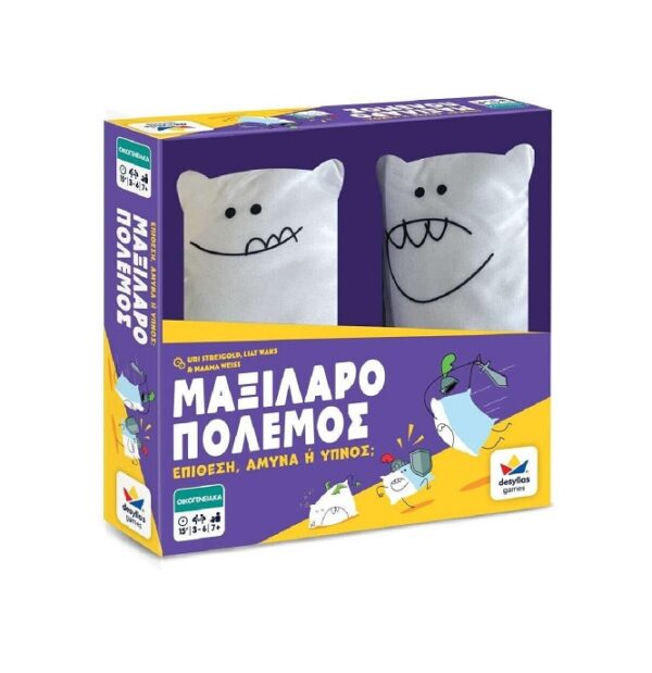 Επιτραπέζιο Παιχνίδι Μαξιλαροπόλεμος 100871