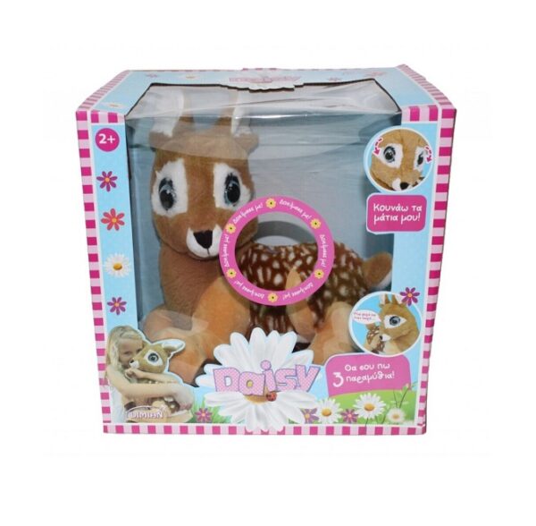 Just Toys Λούτρινο Daizy το Ελαφάκι με 3 ιστορίες στα Ελληνικά BD2021