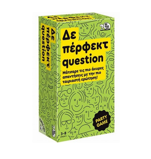 Επιτραπέζιο Παιχνίδι Δε Πέρφεκτ Question 520192