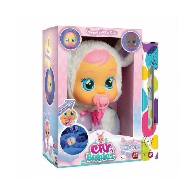 Παιχνιδολαμπάδα AS Κλαψουλίνια Όνειρα Γλυκά Κόνι 30εκ. 4104-93140