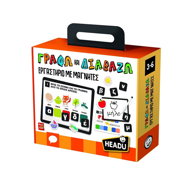 Headu Γράφω και Διαβάζω Εκπαιδευτικό Παιχνίδι Γνώσεων 52231