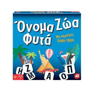 Επιτραπέζιο Παιχνίδι Όνομα Ζώα Φυτά Board Edition 21168