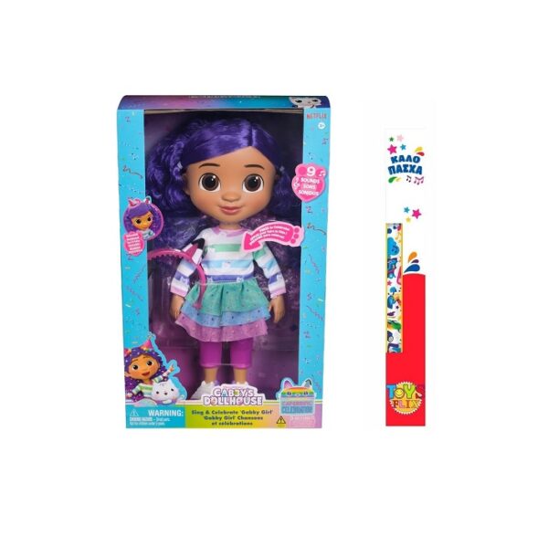 Παιχνιδολαμπάδα Gabby's Dollhouse Κούκλα Με Ήχους (6070859)