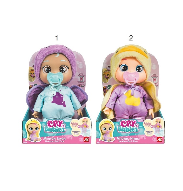 AS Μωρό Κούκλα Κλαψουλίνια (Διάφορα Σχέδια) 92118 - Image 2