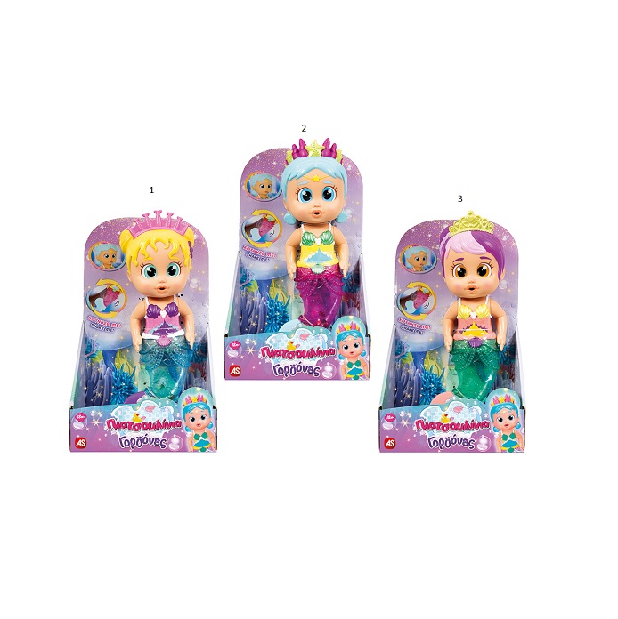 AS Mermaids Παιχνίδι Μπάνιου (Διάφορα Σχέδια) 92173 - Image 2