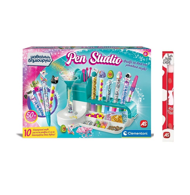 Παιχνιδολαμπάδα Μαθαίνω & Δημιουργώ Pen Studio (1026-63851)