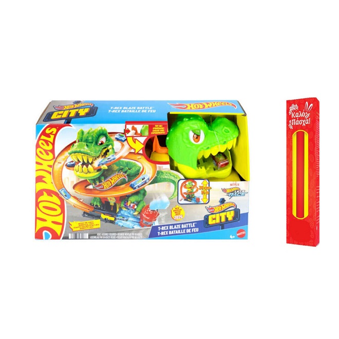 Παιχνιδολαμπάδα Hot Wheels T-Rex Πυροσβεστικός Σταθμός City (JBM73)
