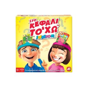 AS Games Επιτραπέζιο Παιχνίδι Στο Κεφάλι Το `Χω Junior 1040-21144