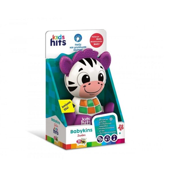 Kids Hits Ζωάκι Babykins Εκπαιδευτικό Ζωάκι, Zebra (Μιλάω Ελληνικά) με Μουσική 10/004 - Image 3