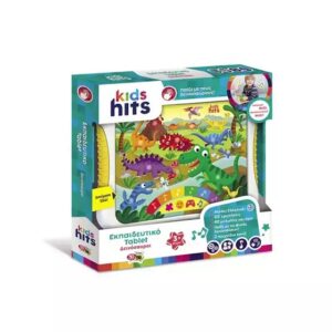 Kids Hits Dino Friends Ηλεκτρονικό Παιδικό Εκπαιδευτικό Laptop/Tablet 01/006