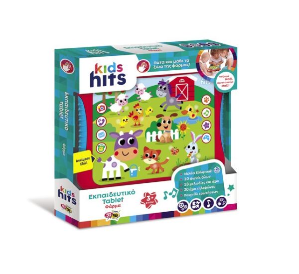 Kids Hits Βρεφικό Laptop-Tablet Εκπαιδευτικό με Ήχους 01/004