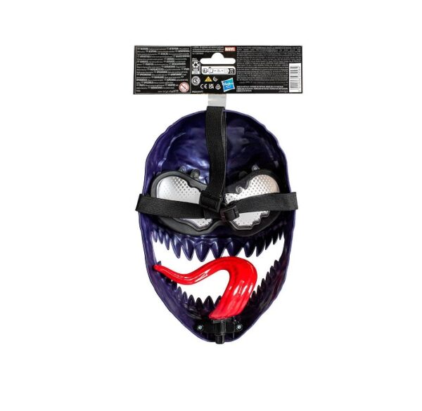 SRIDERMAN VENOMVERSUS VENOM BASIC ΜΑΣΚΑ G0729 - Image 3