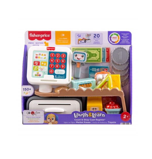 Fisher Price Βρεφικό Παιχνίδι Παίζω & Μαθαίνω με Ήχους JGW99