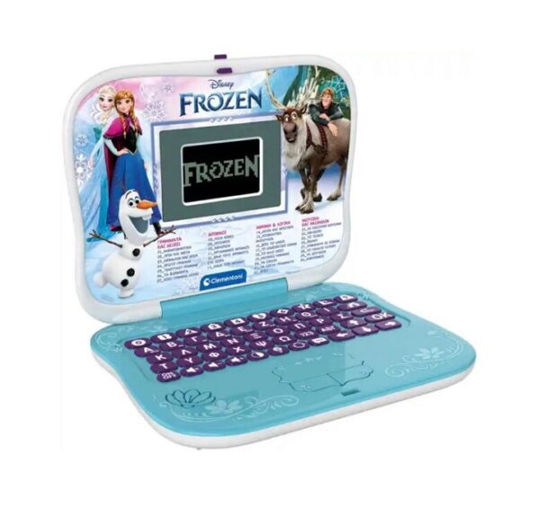 AS COMPANY – Εκπαιδευτικό Laptop Frozen – 1020-63432 - Image 2