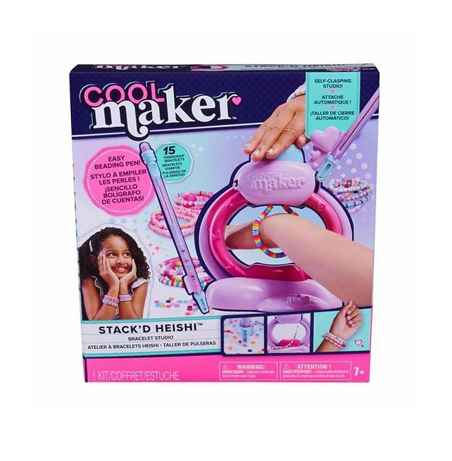 Spin Master Χάντρες  6072592