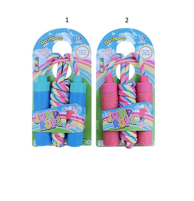 Σχοινάκι Εξωτερικού Χώρου 71-3404 - Image 2