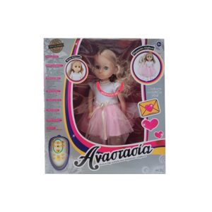 Ιδέα Αναστασία-Περπατώ 14601