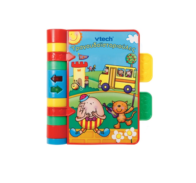 Vtech Baby Τραγουδοϊστοριούλες VTE06471 - Image 2