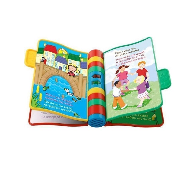 Vtech Baby Τραγουδοϊστοριούλες VTE06471 - Image 3