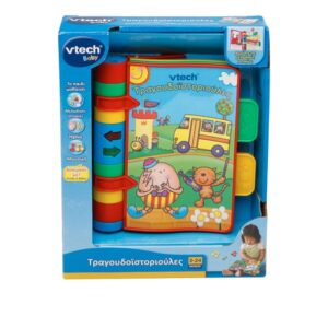 Vtech Baby Τραγουδοϊστοριούλες VTE06471