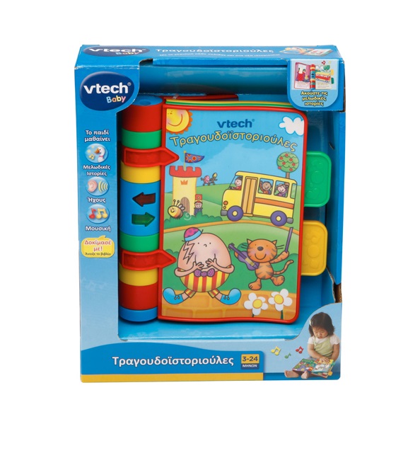 Vtech Baby Τραγουδοϊστοριούλες VTE06471