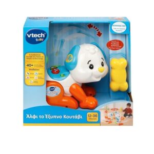 VTech Baby Άλφι το Έξυπνο Κουτάβι VTE14691