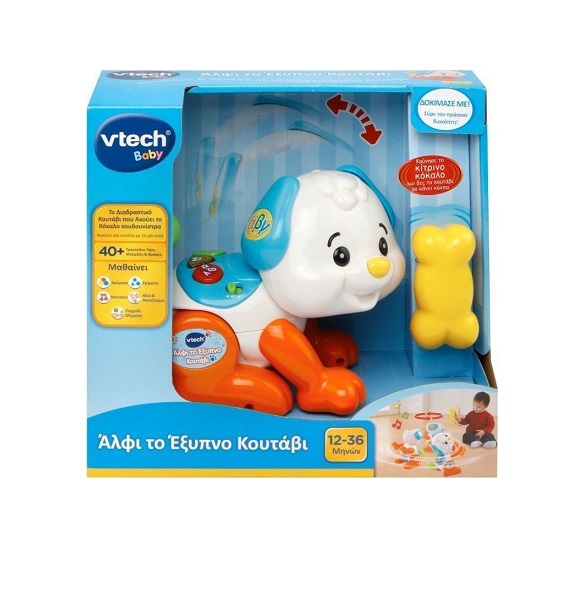 VTech Baby Άλφι το Έξυπνο Κουτάβι VTE14691