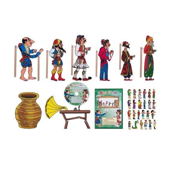 Αφοί Καλαντζή Σετ Κούτι Καραγκιόζη-Ο Καραγκιόζης Μυστικός Πράκτορας 162 - Image 2