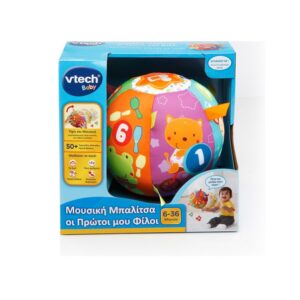 Vtech Οι Πρώτοι μου Φίλοι Μουσική Μπαλίτσα VTE16611