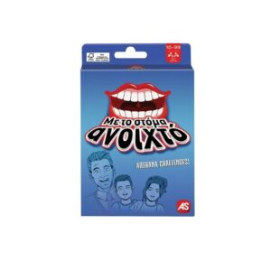 Επιτραπέζιο Παιχνίδι Με το Στόμα Ανοιχτό  21403
