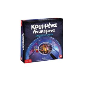 Επιτραπέζιο Παιχνίδι Κρυμμένα Αντικείμενα 21231