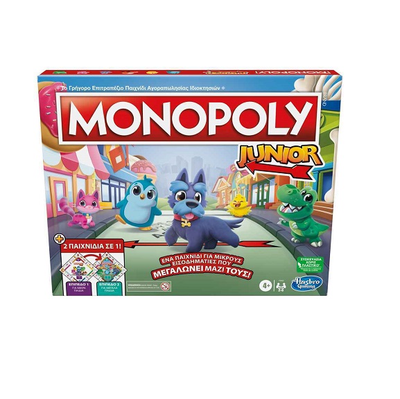 Monopoly Junior 2 In 1 (F8562)