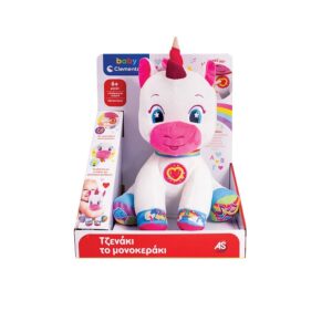 Baby Clementoni Τζενακι Μονοκερακι Μιλαει Ελληνικα (1000-63430)