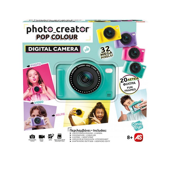 Ψηφιακή Φωτογραφική Μηχανή Digital Camera Photo Creator (1863-70631)