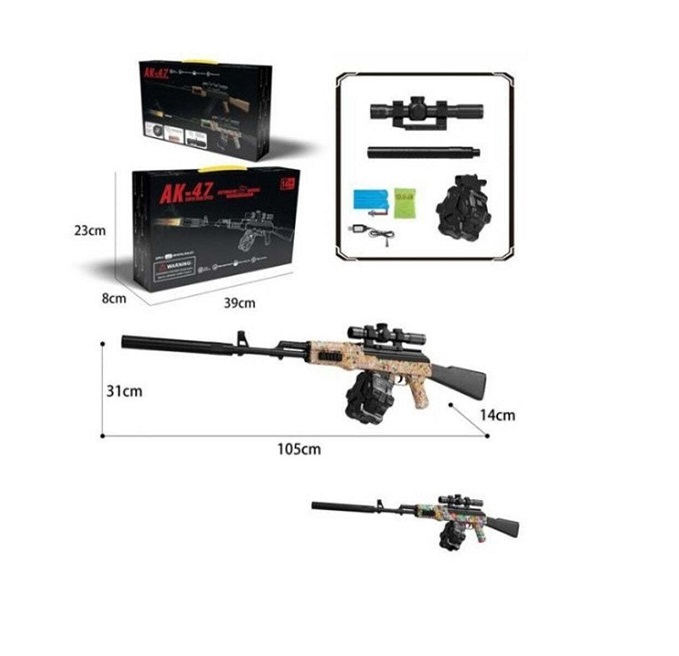 Όπλο Με Σφαίρες Νερού AK-47 Graffiti 105cm, Ήχο & Αξεσουάρ 0151438