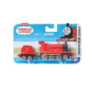 Fisher Price Thomas The Train Push Along Τρένα με Βαγόνι - James - JGF90