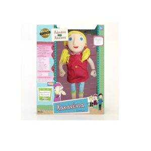 IDEA Λάχανα & Χάχανα Ηλεκτρονική Κούκλα "Χαχανένια" που Μιλάει 18203