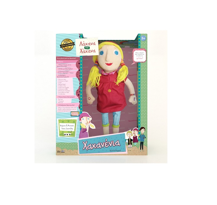 IDEA Λάχανα & Χάχανα Ηλεκτρονική Κούκλα "Χαχανένια" που Μιλάει 18203