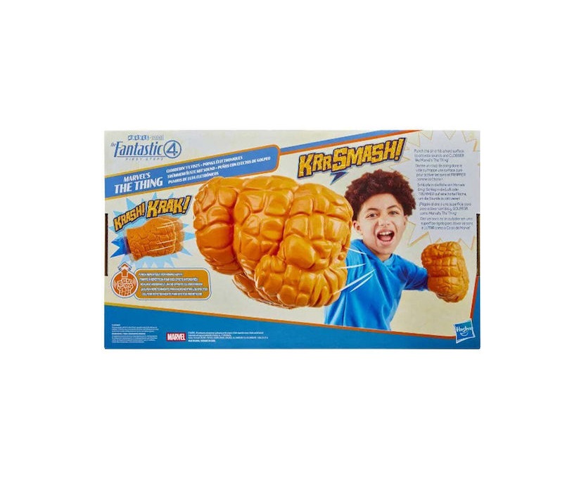 Hasbro Marvel Avengers Marvel Studios The Fantastic Four: First Steps Marvels The Thing Clobberin FX Fists Γάντια Με Ήχο G0987 - Image 2