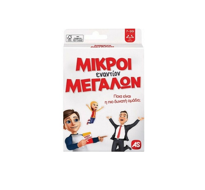 Card Game Μικροί Εναντίον Μεγάλων (1040-21402)