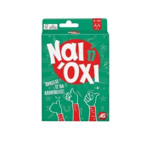 Card Game Ναι Ή Όχι (1040-21406)