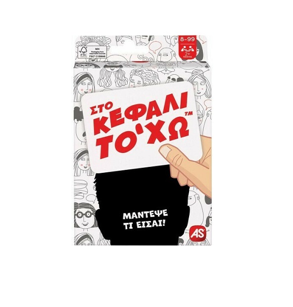 Card Game Στο Κεφάλι Το Χω (1040-21404)