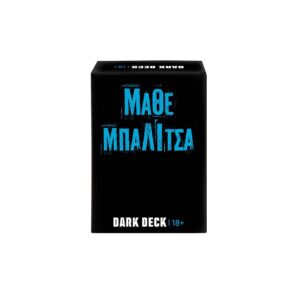 Επιτραπέζιο Παιχνίδι Με Κάρτες Dark Deck Μάθε Μπαλίτσα 1040-25204